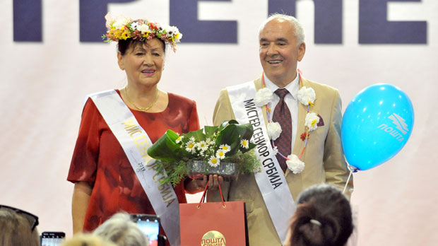 ФЕСТИВАЛ ПЕНЗИОНЕРА: Треће доба, друга младост!